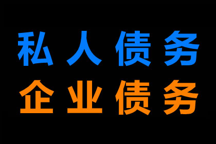 复利计息的民间借贷争议案件